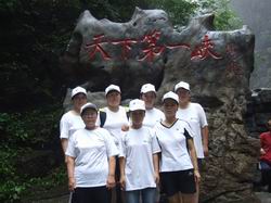 公司工會(huì)組織員工旅遊